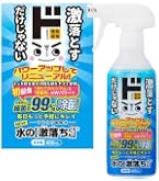 Amazon | 水の激落ちくん | レック(LEC) | マルチクリーナー